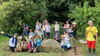 はたけキッズ　Farm kids　（20/09/06）