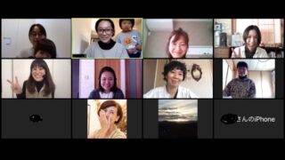 サステナ社会づくり部＜2月ミーティング＞