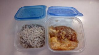 容器持参でGOGO！