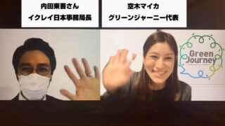 肩書きは「お母さん」