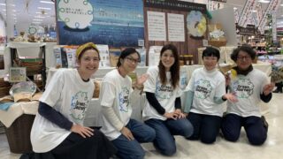 未来が変わる選び方〜グリーンジャーニー編〜　報告